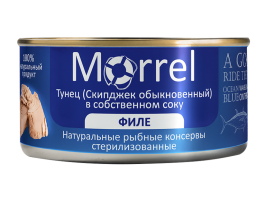 Тунец филе в собственном соку, 185 г