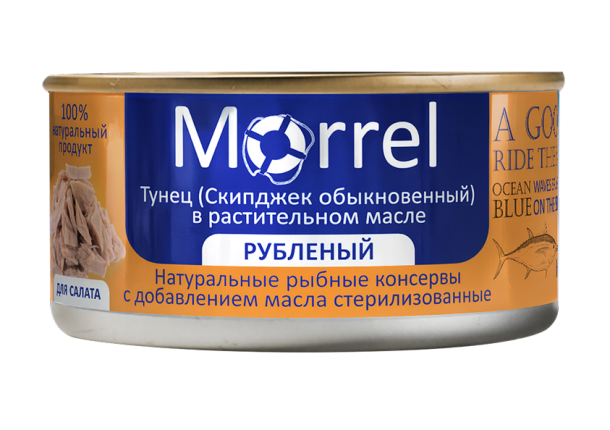Тунец рубленый в растительном масле (скипджэк обыкновенный), 185 г   