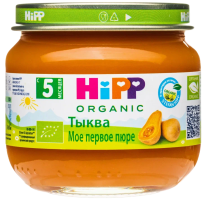 Пюре HiPP (Хипп) Тыква, 80 г