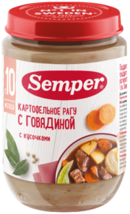 Пюре Semper (Сэмпер) Картофельное рагу с говядиной, 190 г