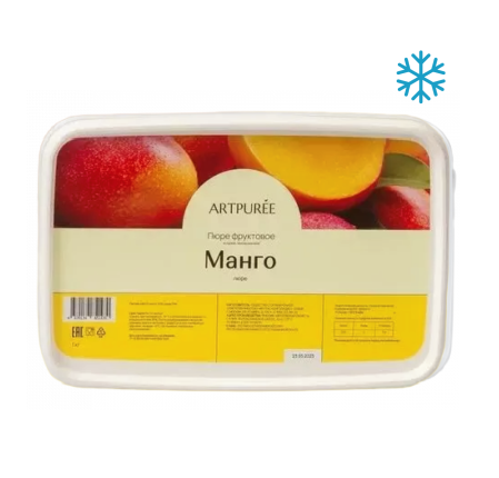 Пюре Манго замороженное, 1 кг