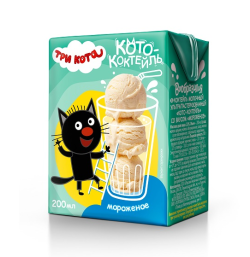 Коктейль молочный ультрапастеризованный «Кото-коктейль» со вкусом «Мороженое». Массовая доля жира 2,0%, 200 мл.
