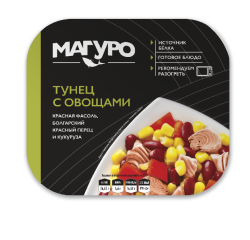 Филе-кусочки тунца полосатого с овощами, 230 г