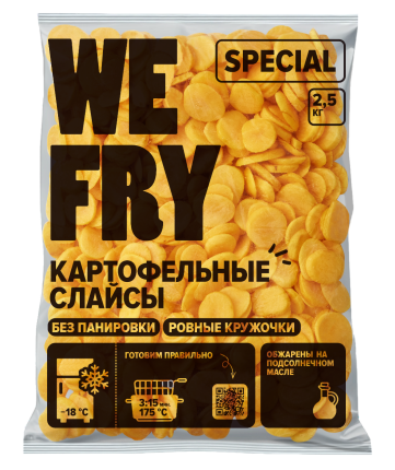Картофельные Слайсы без панировки (SL01) быстрозамороженные Special We Fry, 2,5 кг