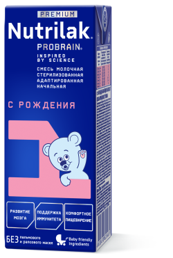 Смесь молочная Nutrilak Premium (Нутрилак) 1 адаптированная стерилизованная, 200 мл