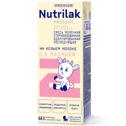 Смесь молочная Nutrilak Premium (Нутрилак) 2  на козьем молоке адаптированная стерилизованная, 200 мл