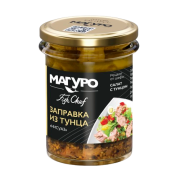Тунец полосатый филе-кусочки в масле с лимонным перцем, базиликом, горчицей 