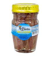 Филе анчоуса  в подсолн. масле 75 г 