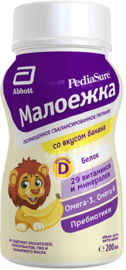 Смесь Pediasure (ПедиаШур) Малоежка со вкусом банана, 200 мл