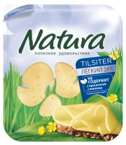 Сыр Тильзитер Легкий 30% нарезка, 150 г