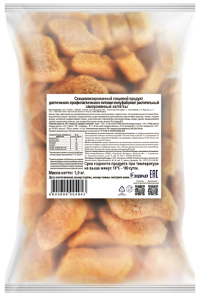 Растительные Наггетсы, 1 кг