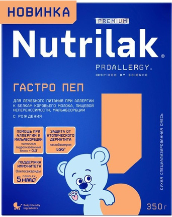 Смесь Нутрилак  Premium Гастро Пеп сухая специализированая 350 г