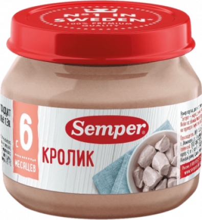 Пюре Semper (Сэмпер) Кролик, 80 г