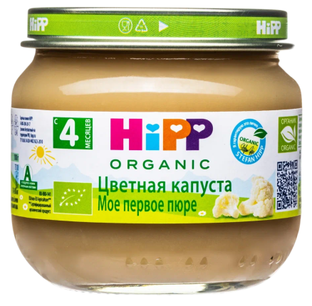 Пюре HiPP (Хипп) Цветная капуста, 80 г
