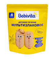Печенье детское растворимое Bebivita (Бебивита) Мультизлаковое, 80 г