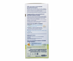 Смесь HiPP 3 Combiotic, 600 г