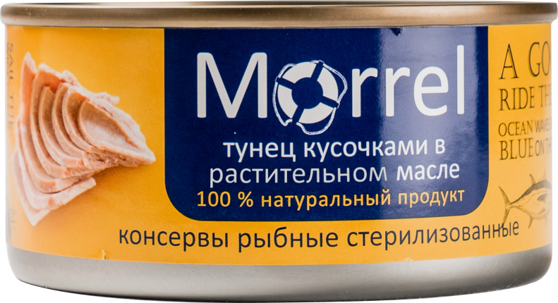 Тунец кусочками в растительном масле, 185 г