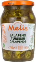 Перец Халапеньо маринованный резаный, 370 мл