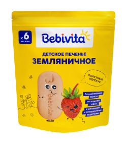 Печенье детское растворимое Bebivita (Бебивита) Земляничное, 80 г