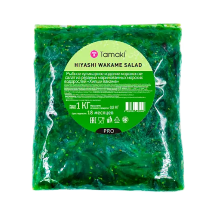 Салат ХИЯШИ вакаме Tamaki PRO из морских водорослей, 1 кг