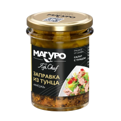Тунец полосатый филе-кусочки в масле с лимонным перцем, базиликом, горчицей 