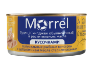 Тунец кусочками в растительном масле (скипджэк обыкновенный), 185 г