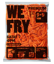 Картофель фри сладкий с панировкой (БАТАТ) 9х9 мм (BAT9) Premium We Fry, 2,5 кг