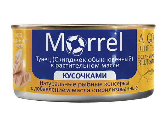 Тунец кусочками в растительном масле, 185 г