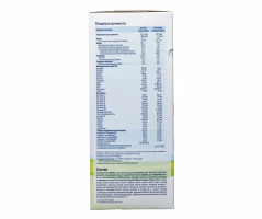 Смесь молочная сухая HiPP Combiotic (Хипп Комбиотик) 3 частично адаптированная, 600 г