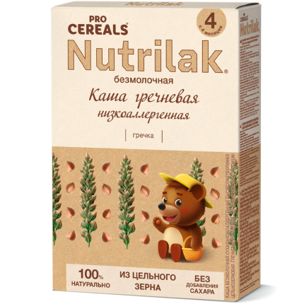 Каша Nutrilak PROCEREALS (Нутрилак) безмолочная Гречневая низкоаллергенная цельнозерновая, 200 г