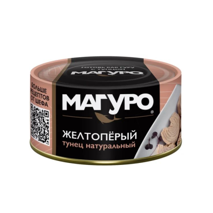 Тунец желтоперый филе-кусочки натуральный, 170 г
