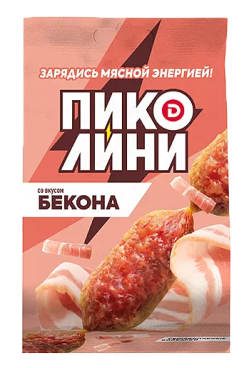 Колбаска Пиколини со вкусом Бекона полусухие сырокопченые, 50 г