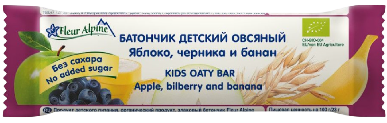 Батончик детский FLEUR ALPINE  Овсяный с яблоком,черникой и бананом, 23г.  