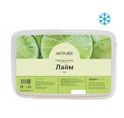 Пюре Лайм замороженное (без сахара), 1 кг