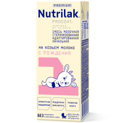 Смесь молочная Nutrilak Premium (Нутрилак) 1 на козьем молоке адаптированная стерилизованная, 200 мл