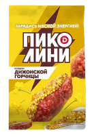 Колбаски Пиколини со вкусом Дижонской горчицы полусухие сырокопченые, 50 г