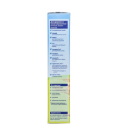Каша HiPP (Хипп) молочная 5 злаков с черносливом, с пребиотиками, 250 г