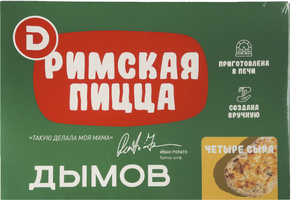 Пицца Четыре Сыра замороженная, 395 г