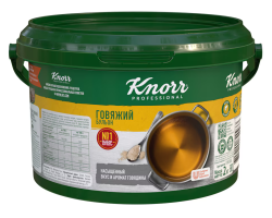 Концентрат говяжьего бульона, 2 кг