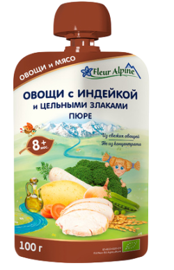 Пюре Fleur Alpine (Флер Альпин) Овощи с индейкой и цельными злаками, 100 г 