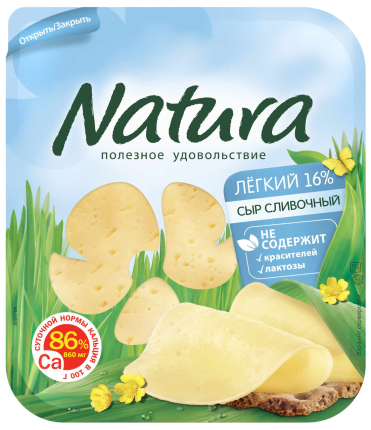 Сыр сливочный Легкий 30%, 150 г