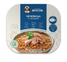Филе-кусочк полосатого тунца с чечевицей и овощами с добавлением масла, 230 г