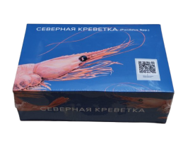 Креветка северная варёно-мороженая в панцире IQF 90/120, 1 кг