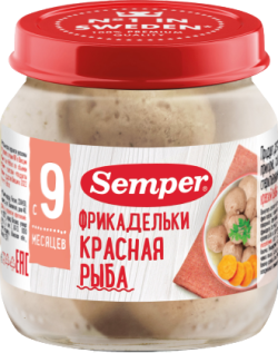 Пюре Semper (Сэмпер) Фрикадельки Красная рыба,100 г
