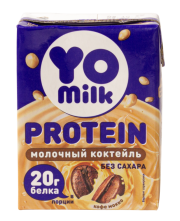 Коктейль молочный со вкусом «Кофе Мокко» 1,5%, 200 мл