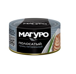 Тунец полосатый филе-кусочки натуральные, 170 г