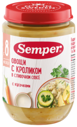 Пюре Semper (Сэмпер) Овощи с кроликом в сливочном соусе, 190 г