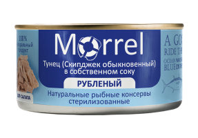 Тунец рубленый в собственном соку, 185 г