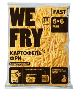 Картофель фри с панировкой 6x6 мм (FT6) быстрозамороженный Fast We Fry, 2,5 кг