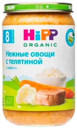 Пюре HiPP (Хипп) Нежные овощи с телятиной, 190 г
